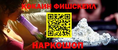 прущий лед Нягань