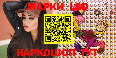 прущий лед Нягань