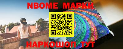 прущая мука Обь