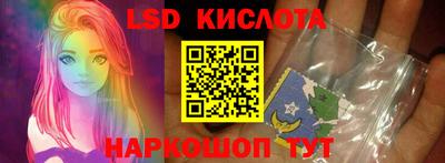 альфа пвп VHQ Обнинск