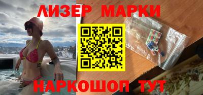 прущий лед Нягань