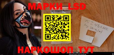 альфа пвп VHQ Обнинск