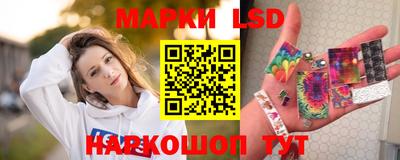 прущий лед Нягань