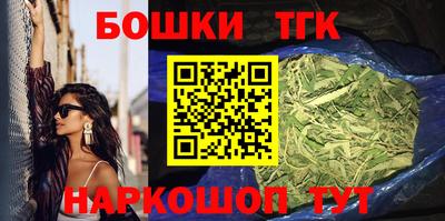 прущая мука Обь
