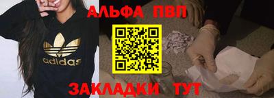 прущий лед Нягань
