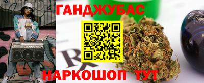 прущая мука Обь