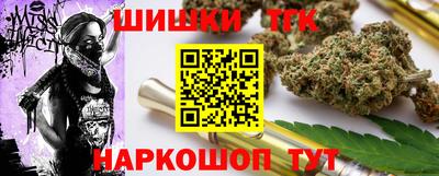 альфа пвп VHQ Обнинск
