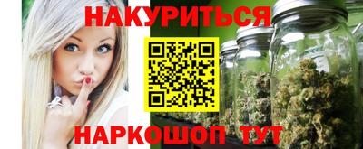 прущий лед Нягань