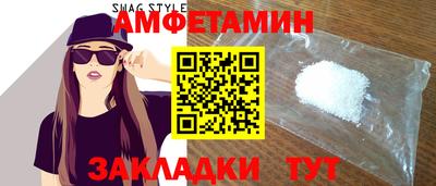 прущий лед Нягань