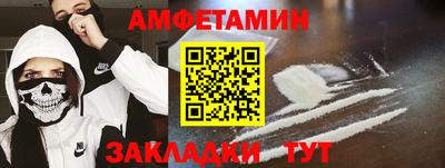 прущий лед Нягань