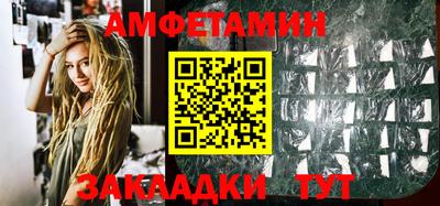 прущий лед Нягань