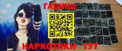 прущий лед Нягань