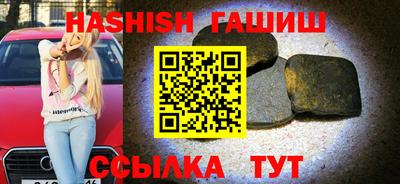 прущая мука Обь