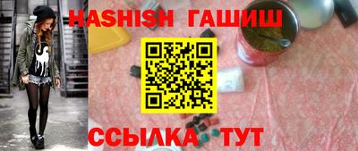 прущая мука Обь
