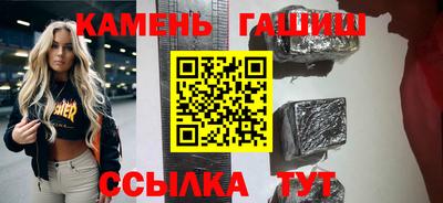 прущая мука Обь